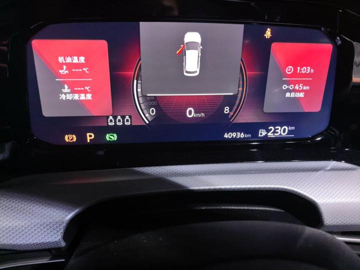 Golf 2023 280TSI DSG Pro photo 2