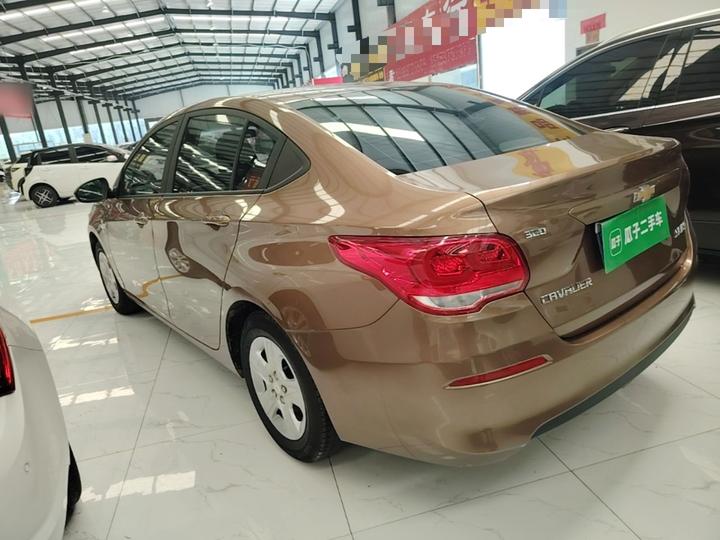 Cavalier 2019 320 AT photo 4