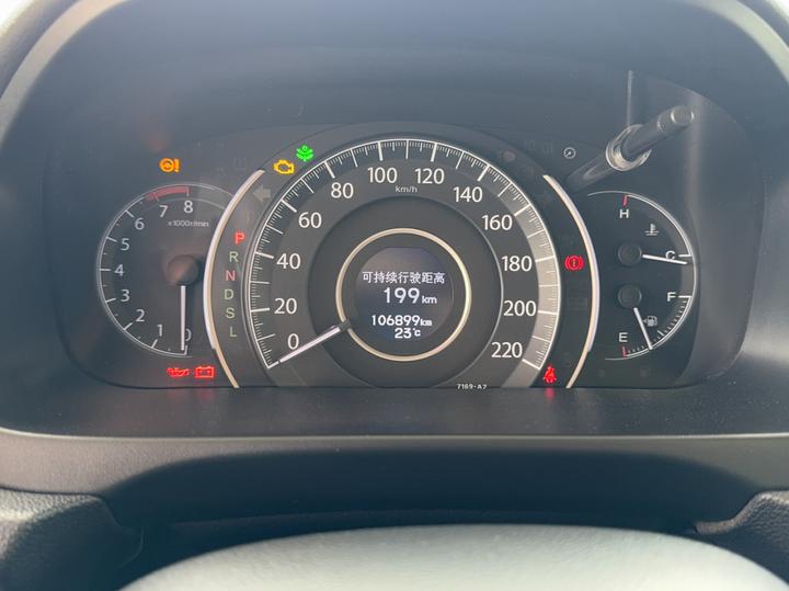 CR-V 2016 2.0L RWD photo 7