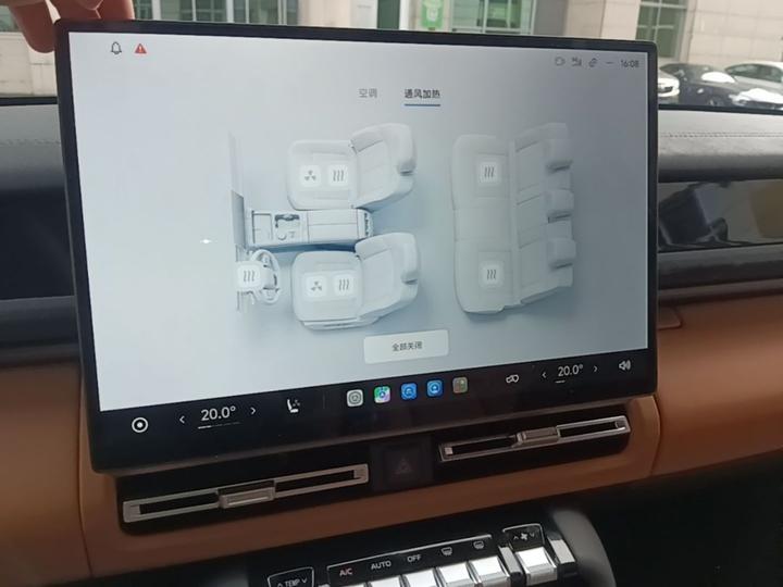 iCAR V27 2026 200KM AWD 500 photo 8