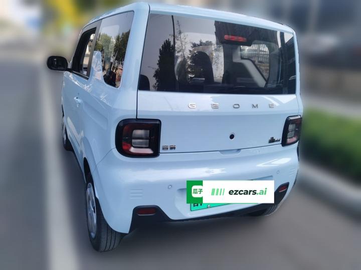 2023 Panda mini 200km Endurance Bear photo 4