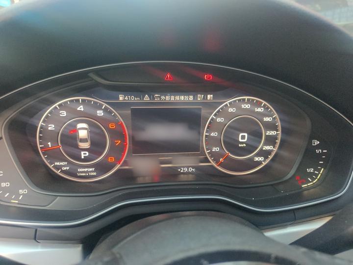 A4L 2017 40 TFSI Sport photo 4