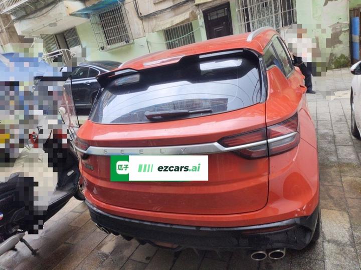 Binyue 2019 Sport 260T DCT China VI photo 3