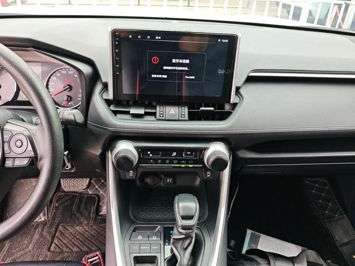 RAV4 2020 2.0L CVT RWD photo 8