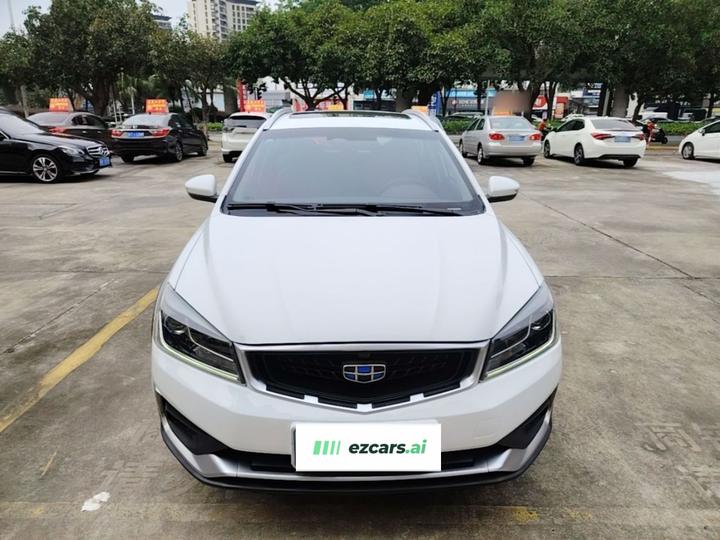 Vision S1 2019 Upgraded 1.5L CVT Luxury photo 2