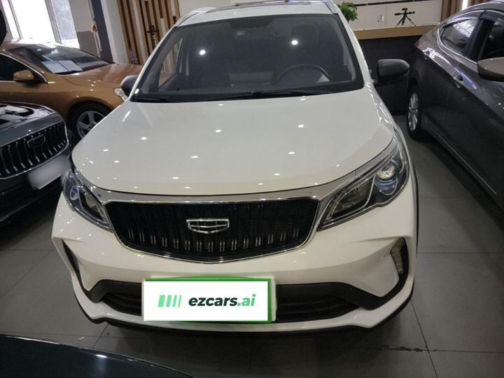 Vision X3 2021 PRO 1.5L MT Elite photo 2
