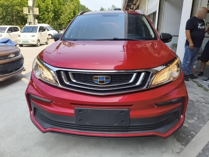 Vision X3 2020 1.5L CVT Premium photo 2
