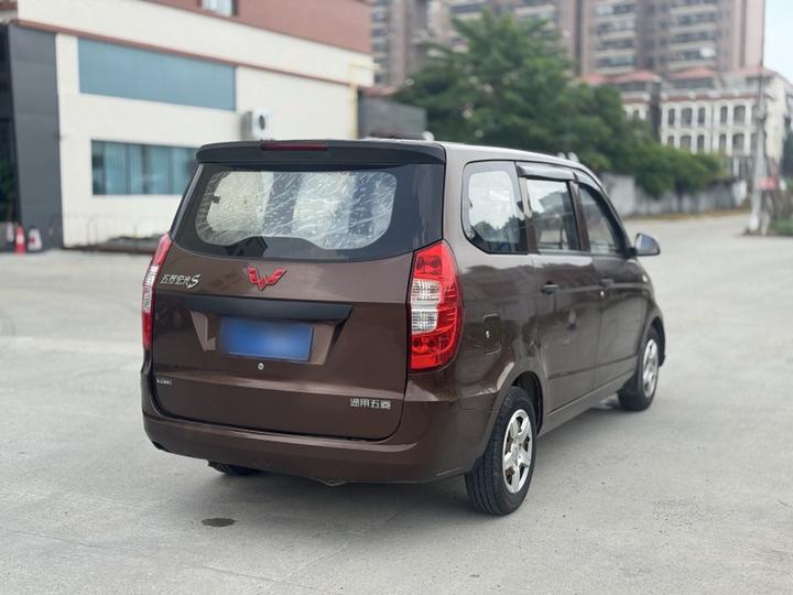 Wuling Hongguang 2015 1.5L S Base IV photo 5