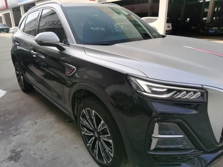 HS5 2025 2.0T AWD Pro photo 3