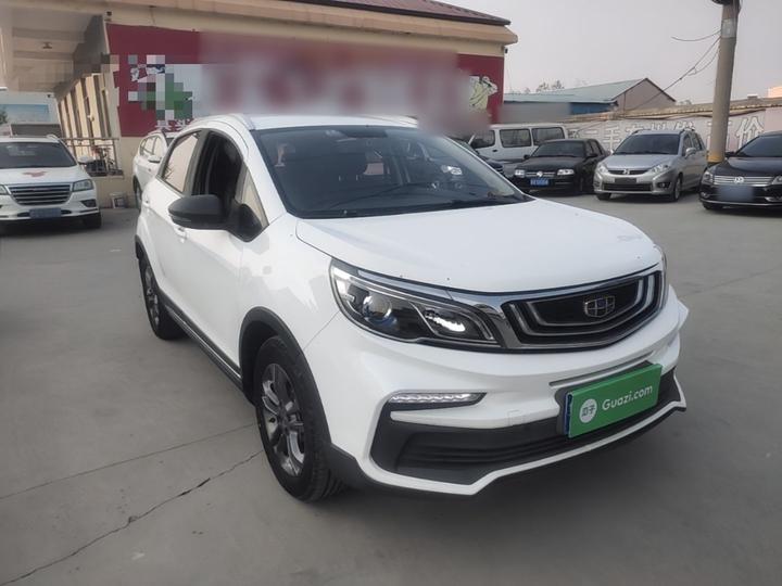 Vision X3 2020 1.5L CVT Elite photo 3