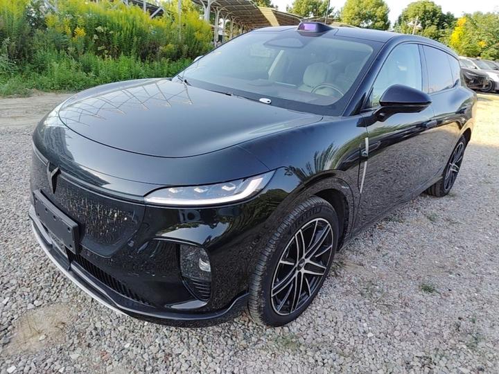 Voyah 2025 AWD Qiankun