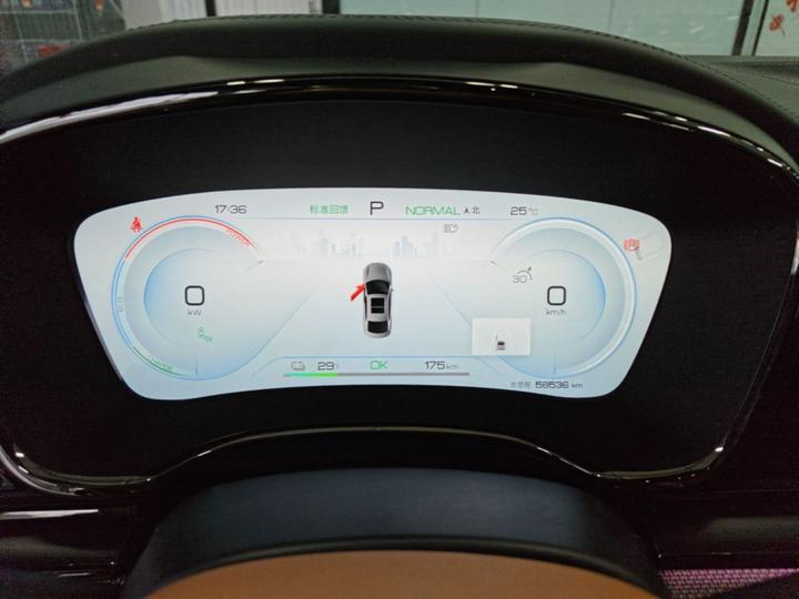 Han 2023 EV Champion 610KM AWD Flagship photo 7