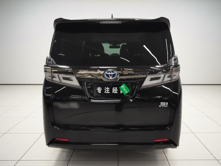 2020 Hybrid 2.5L photo 5