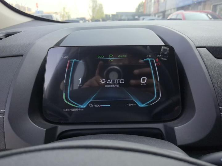Yuan EV 2019 EV535 Connected photo 7