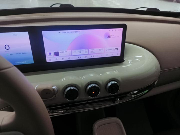 Wuling Bingo 2025 333km photo 8