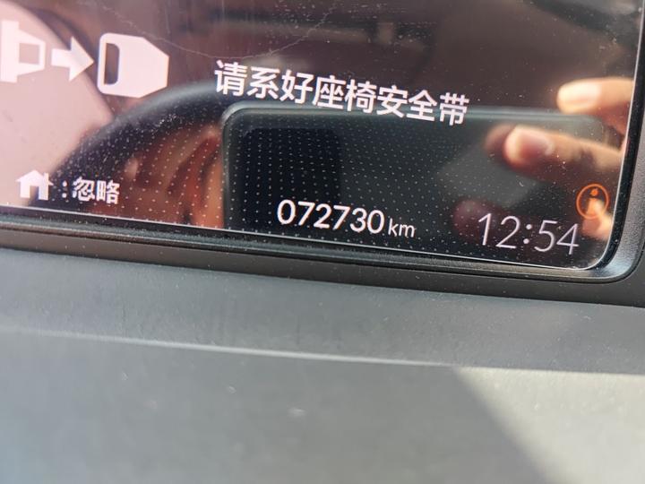 Fit 2021 1.5L CVT photo 2