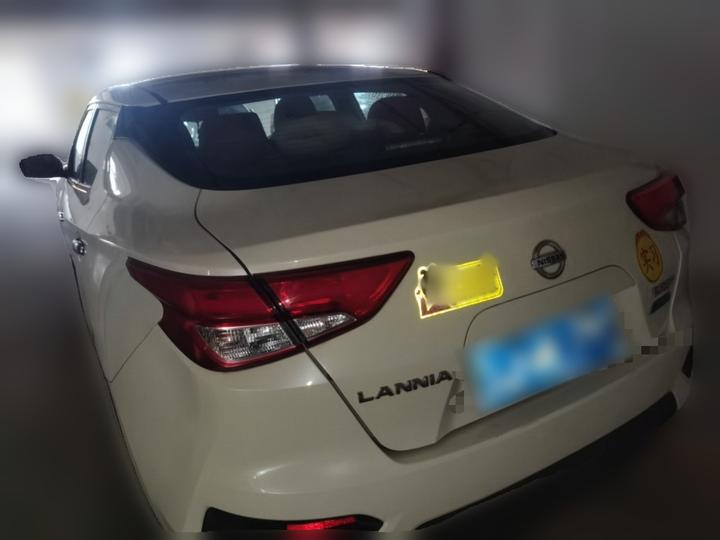 2016 1.6L CVT Smart Cool photo 4