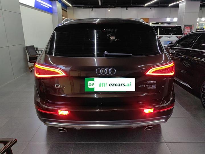 Q5 2017 Plus 40 TFSI Tech photo 5