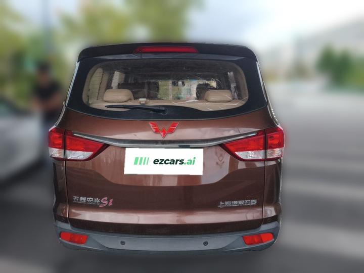 Wuling Hongguang 2015 1.5L S1 Comfort China V photo 5