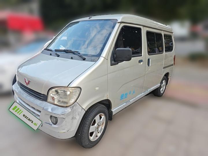 Wuling Zhiguang 2013 1.0L