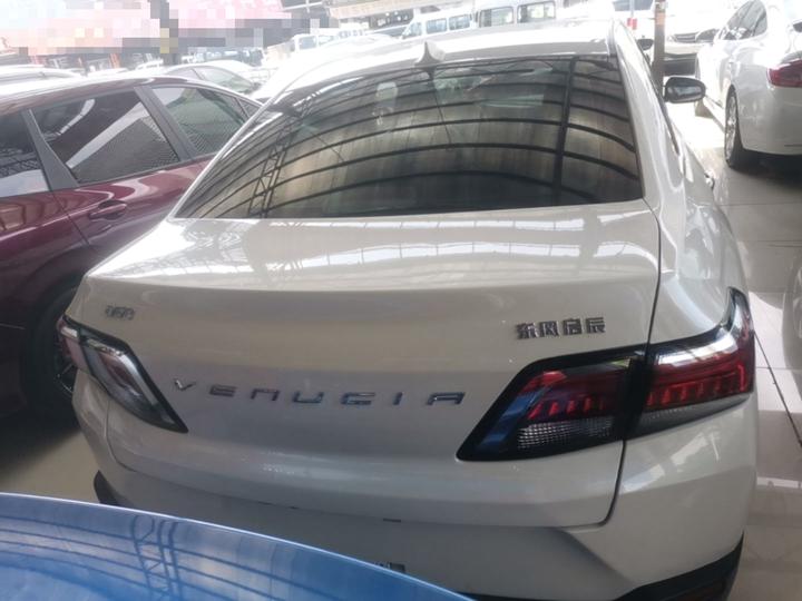 D60 2018 1.6L CVT Connected Elite photo 3