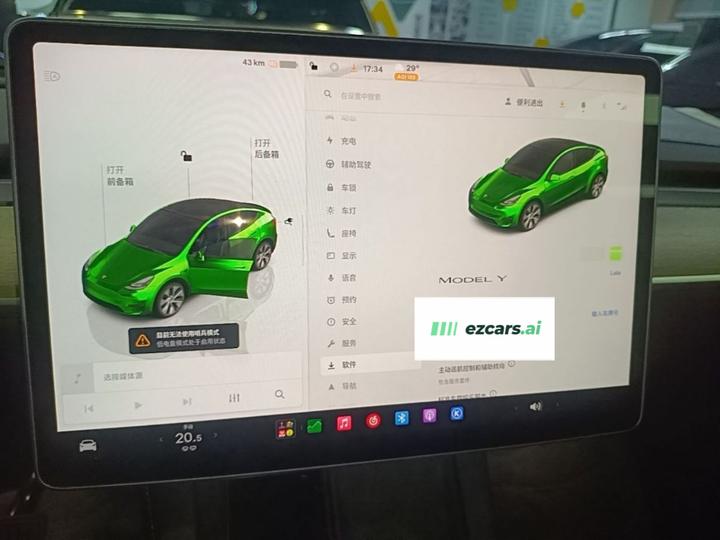Model Y 2022 RWD photo 3