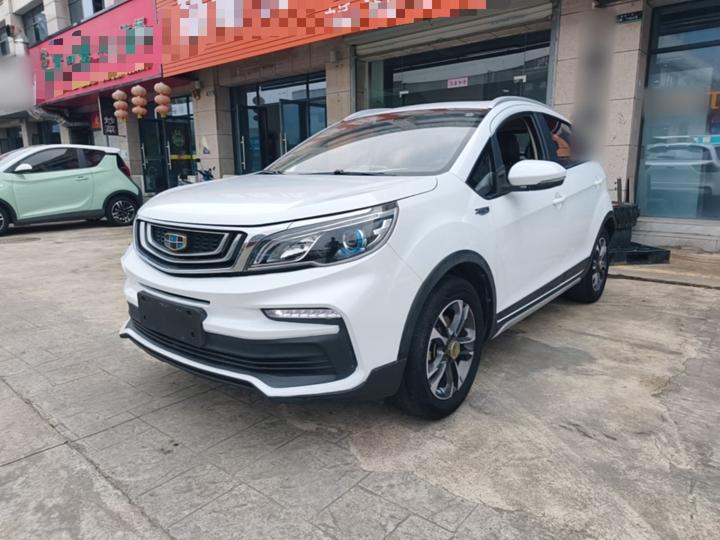 Vision X3 2019 Upgraded 1.5L CVT Premium