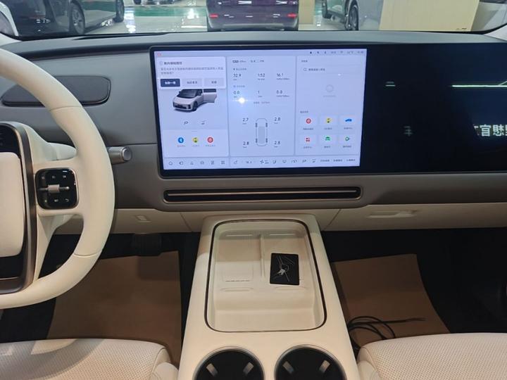 Li Auto i8 2025 Standard photo 8