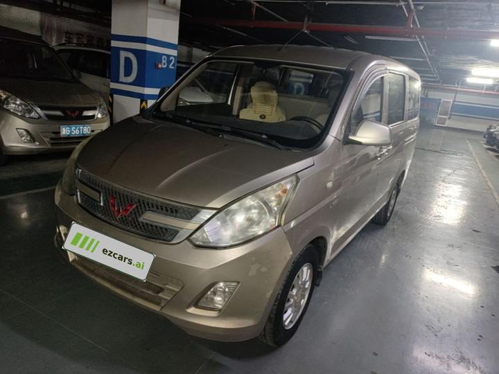 Wuling Rongguang V 2018 1.5L Standard