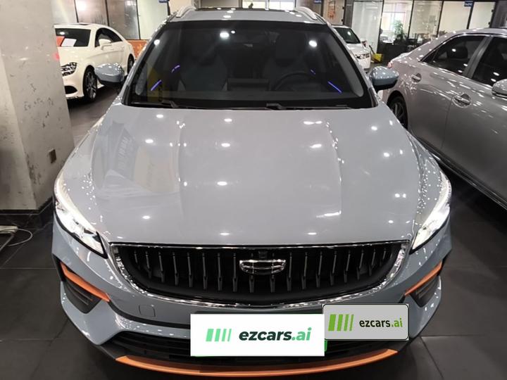 Emgrand S 2022 1.4T CVT photo 2