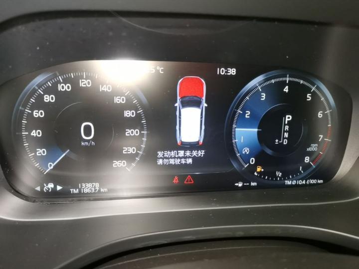 XC60 2021 T5 AWD Luxury photo 6
