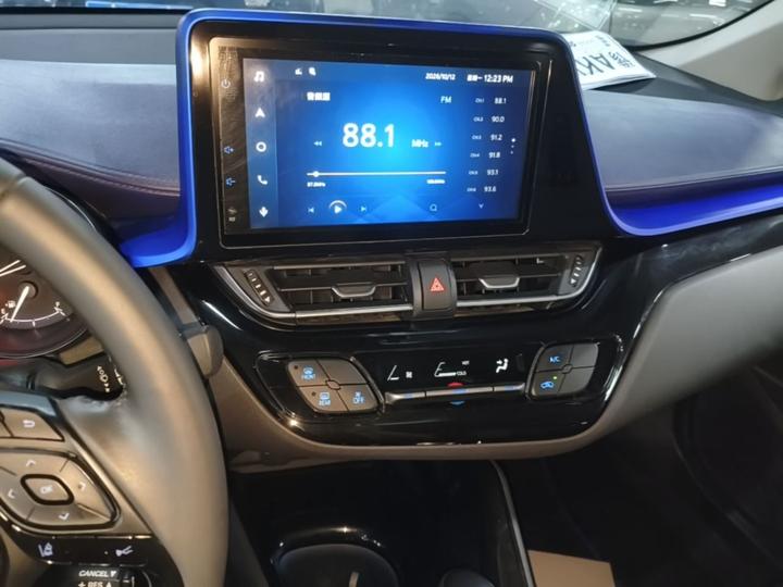 C-HR 2021 2.0L Luxury photo 8