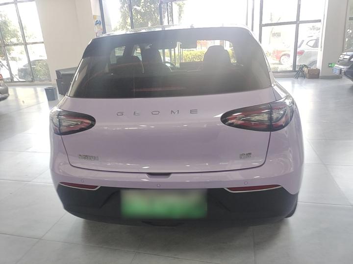 Xingyuan 2025 UP 410km Explorer + photo 5