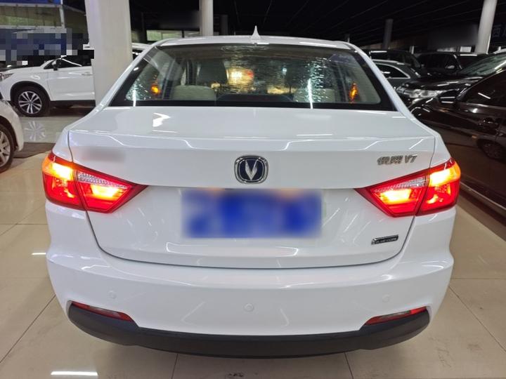 Alsvin V7 2015 1.6L AT IV photo 5