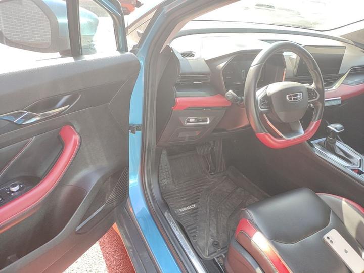 Emgrand S 2021 1.4T CVT Premium photo 3