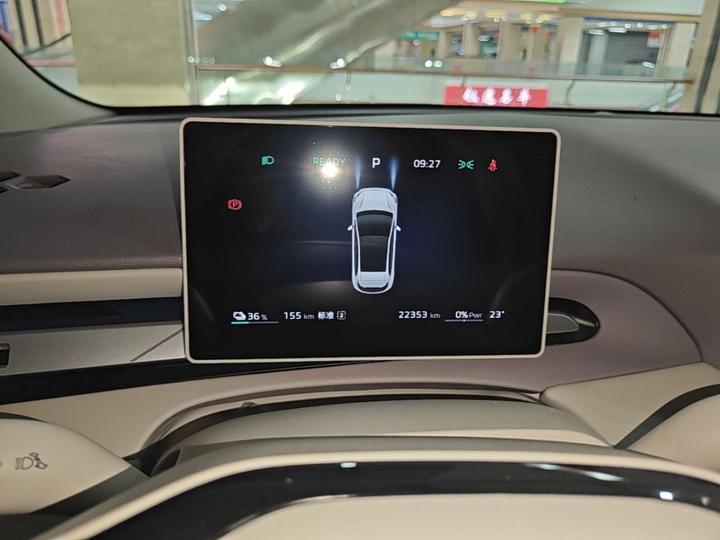 MG4 EV 2026 437 photo 6