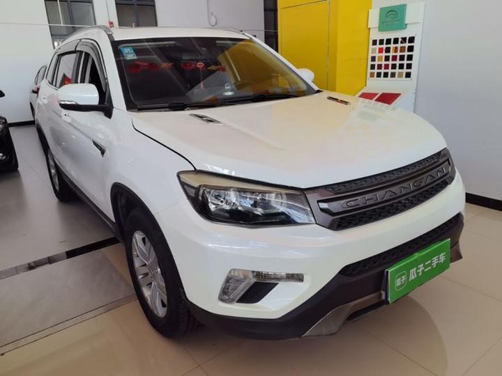 CS75 2019 280T DCT China VI photo 3