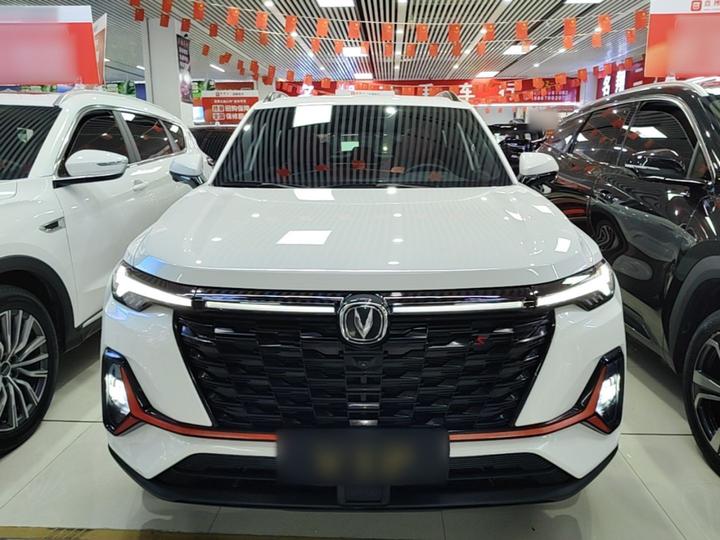 CS35PLUS 2023 Enjoy 1.4T DCT Premium photo 2