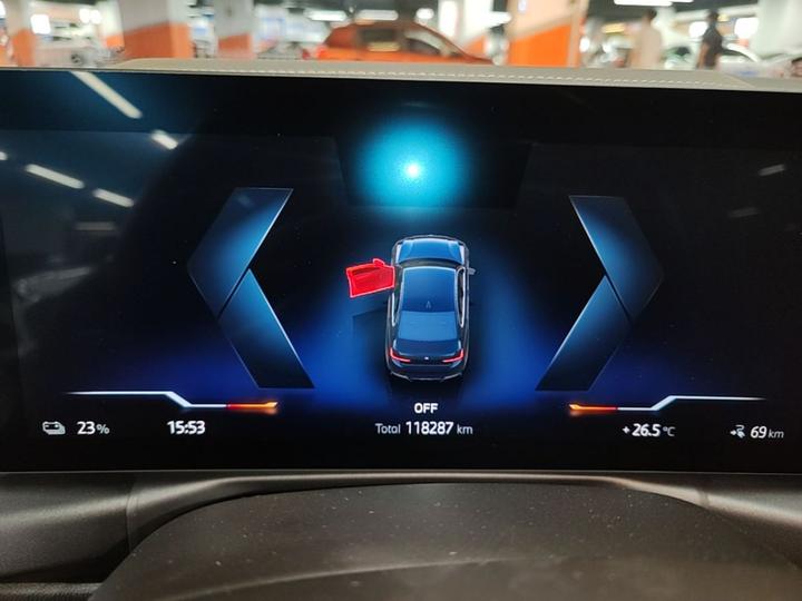 i3 2022 eDrive 35 L photo 3
