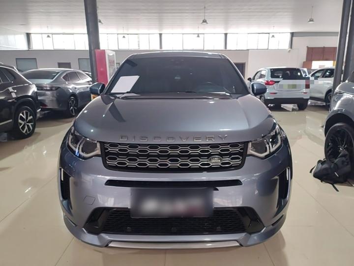 Discovery Sport 2020 249PS R-Dynamic Performance photo 2