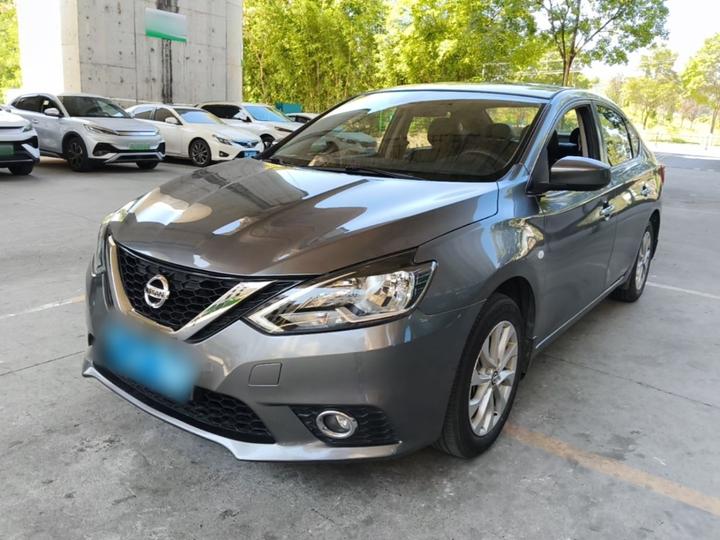 Sylphy 2021 Classic 1.6XL CVT Luxury