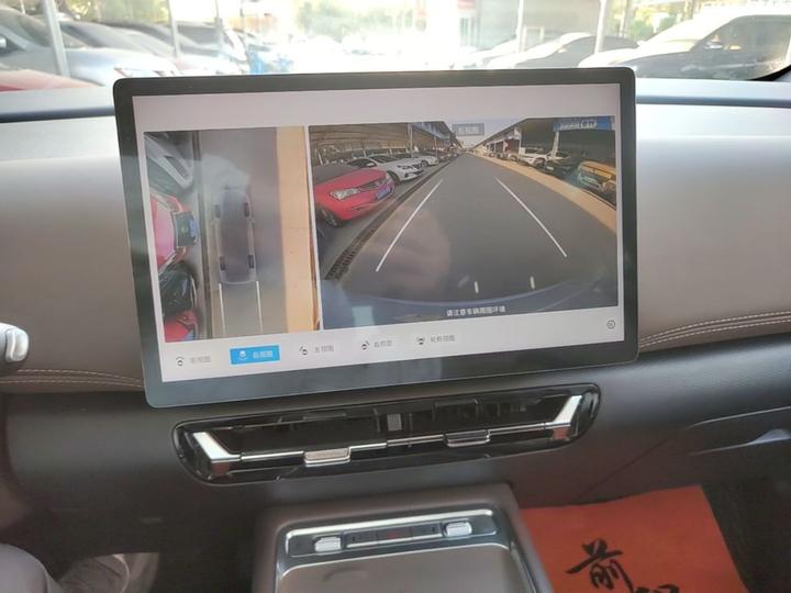 730 EV 2025 EV 500km Luxury photo 8