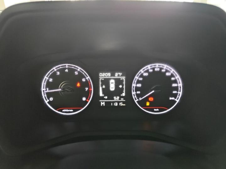 Emgrand 2025 1.5L MT Starlight photo 7