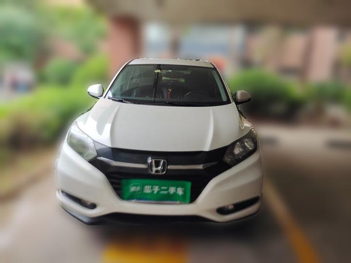 Vezel 2015 1.5L CVT RWD Comfort photo 2