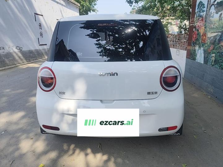 Nevo Changan Lumin 2024 130km photo 3