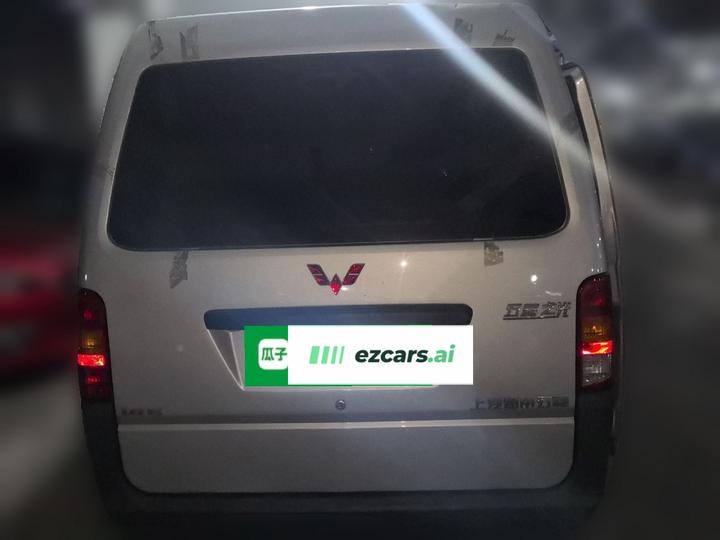 Wuling Zhiguang 2023 1.5L 5/7-Seater photo 5