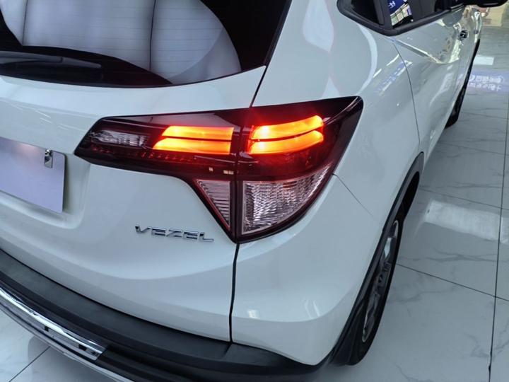 Vezel 2017 1.8L CVT RWD Pioneer photo 7