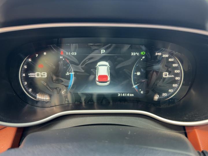 Vision S1 2018 1.5L CVT photo 7
