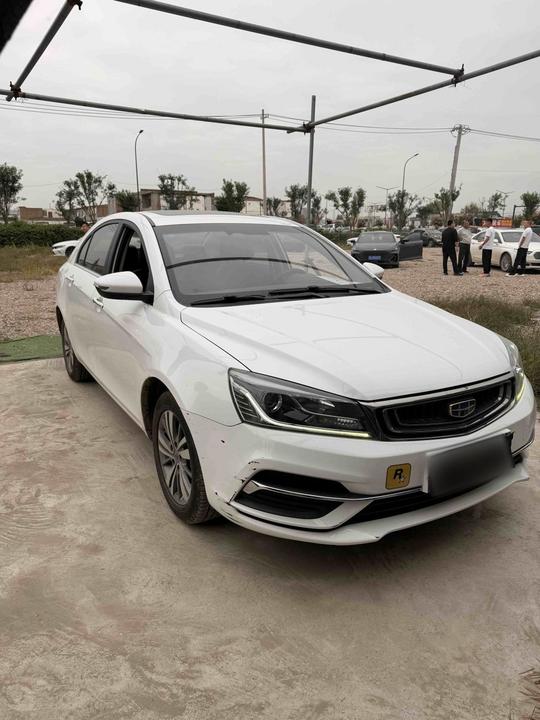 Emgrand 2018 1.5L CVT photo 3