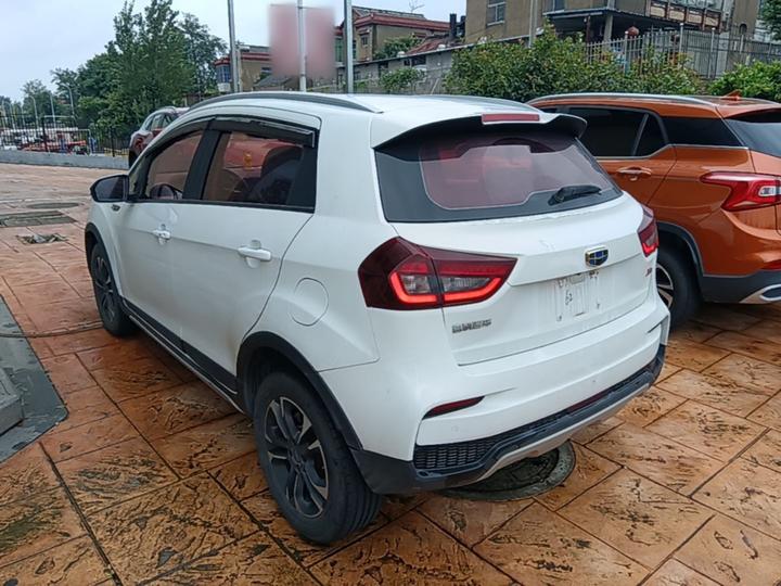 Vision X3 2019 Upgraded 1.5L CVT Elite photo 4